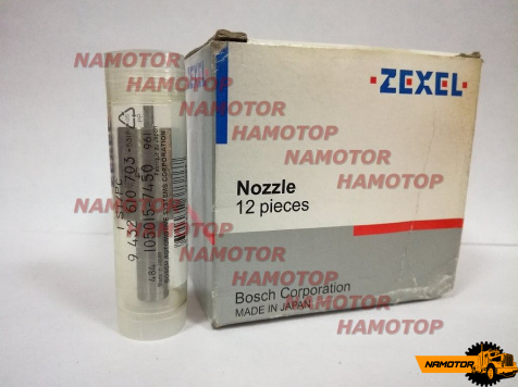 Распылитель NP-DLLA155SN745, 105015-7450, ME723107.  6D15T ZEXEL/BOSCH